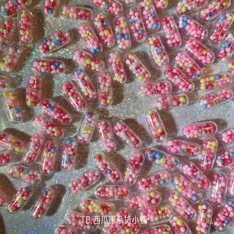 手机壳奶油壳DIY材料食玩树脂配件仿真胶囊糖果彩色糖豆少女心粉