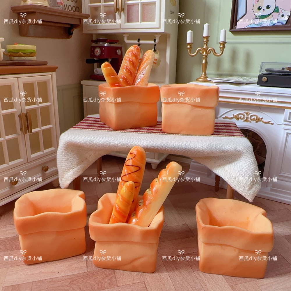 仿真微缩面包收纳袋树脂配件 娃娃屋diy奶油胶手工冰箱贴材料纸袋