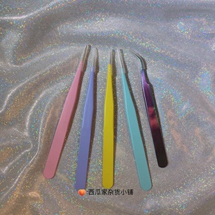 马卡龙手帐镊子彩色不锈钢夹子圆边直头弯头手帐贴纸睫毛夹子