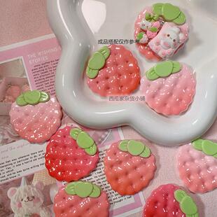 高亮高品质仿真草莓片片大号diy树脂配件奶油胶手工发夹发绳底托