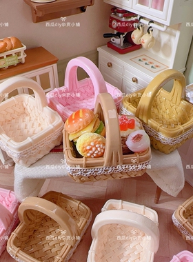 仿真微缩食玩娃娃屋场景diy冰箱贴树脂配件大号提篮编织篮野餐篮