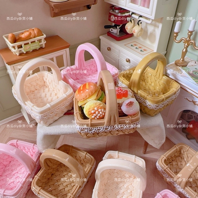 仿真微缩食玩娃娃屋场景diy冰箱贴树脂配件大号提篮编织篮野餐篮