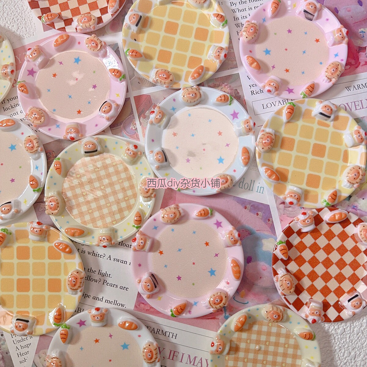 定制轻松熊立体盘子可爱diy仿真微缩食玩树脂配件餐盘冰箱贴材料,饰品/流行首饰/时尚饰品新,其他DIY饰品配件,淘宝优惠券,粉丝福利购,淘宝优惠卷