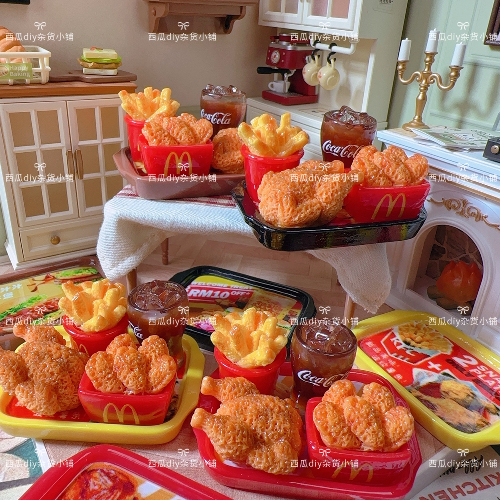 新款食玩麦香套餐可乐薯条麦当劳炸鸡diy树脂配件冰箱贴场景材料