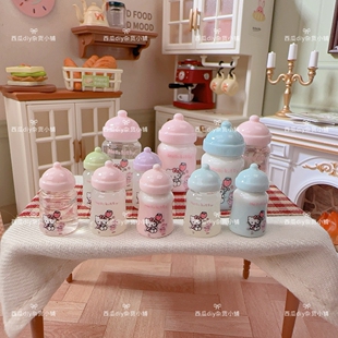【西瓜定制】迷你KT奶嘴瓶草莓奶瓶立体diy树脂配件奶油手工材料