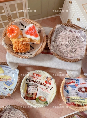 创意diy树脂饰品配件仿真微缩食玩报纸垫纸篮子冰箱贴娃娃屋场景