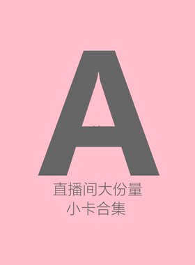 西瓜家杂货小铺仿真树脂