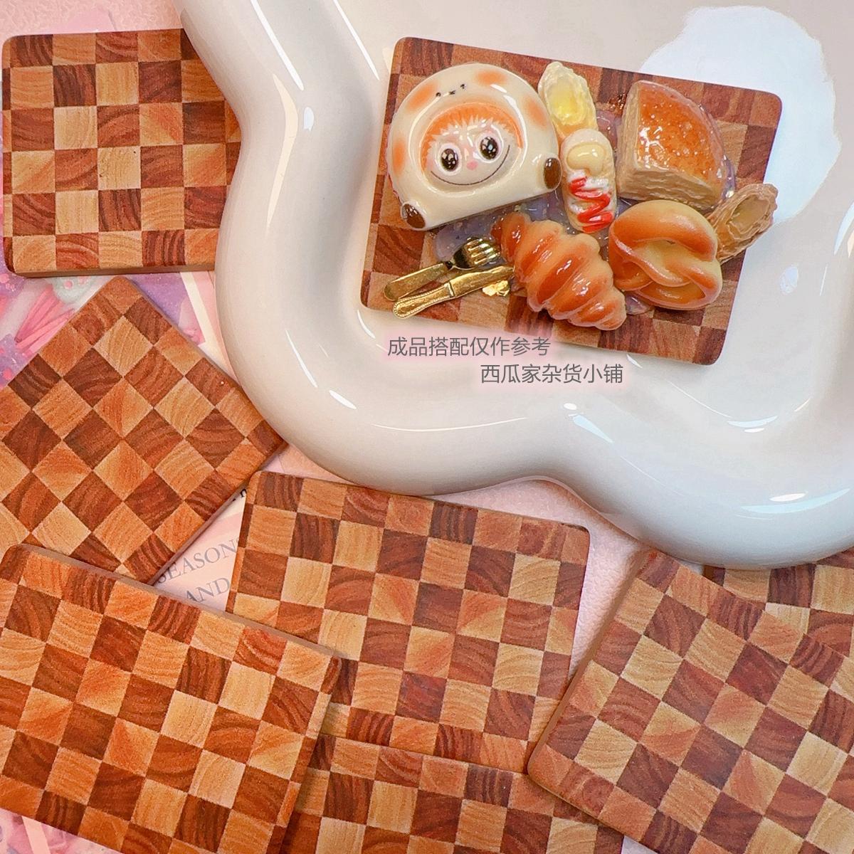 仿真食玩树脂配件格子木板马赛克底托diy手工冰箱贴材料场景素材