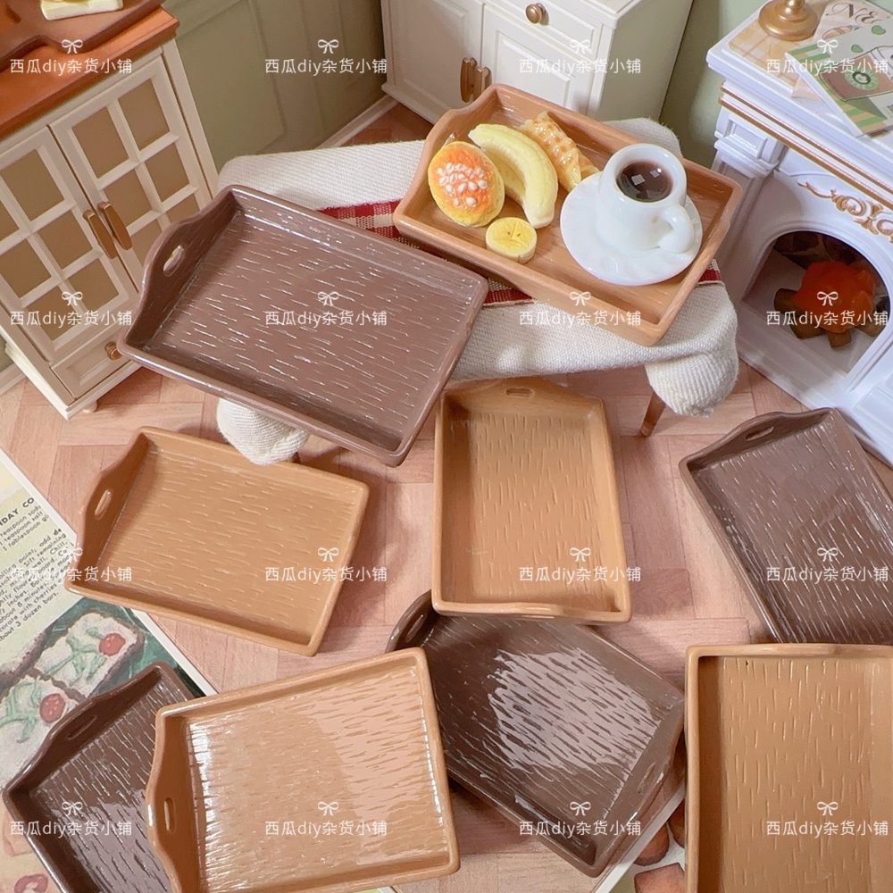 微缩仿木纹托盘 diy娃娃屋食玩摆件大号条纹餐盘 冰箱贴树脂配件
