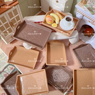 微缩仿木纹托盘 diy娃娃屋食玩摆件大号条纹餐盘 冰箱贴树脂配件