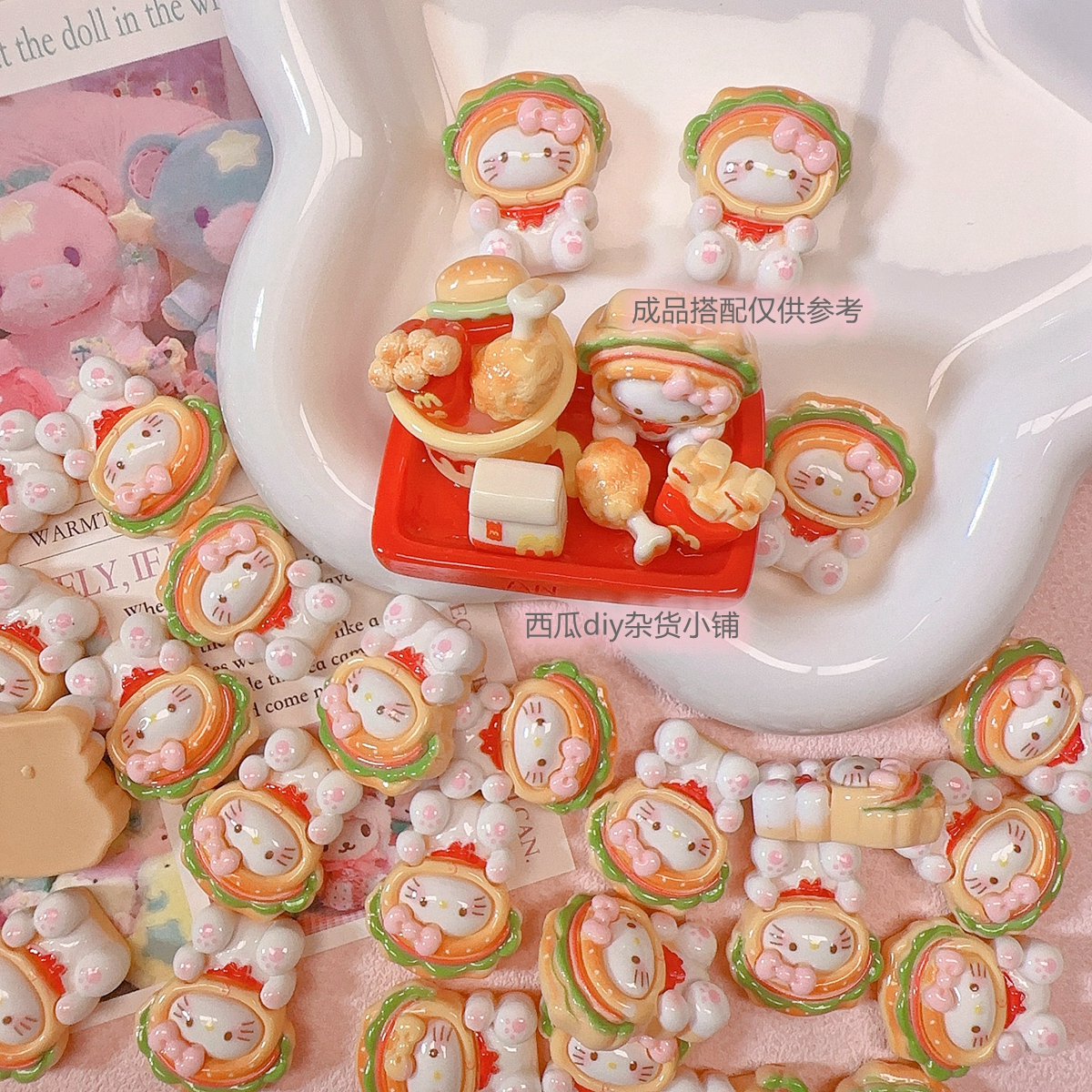 仿真食玩KT猫咪汉堡diy树脂配件手机壳手工发夹冰箱贴挂件材料