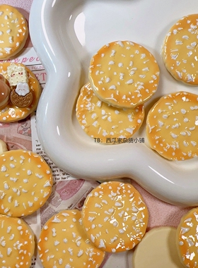 diy仿真大雪饼亮面手机壳奶油