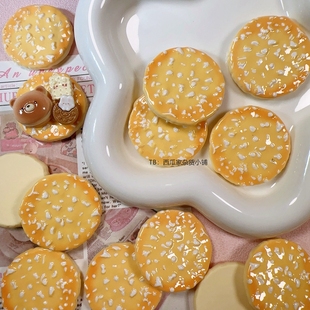 仿真亮面大雪饼食玩diy奶油手机壳树脂配件手工发夹头绳饰品材料