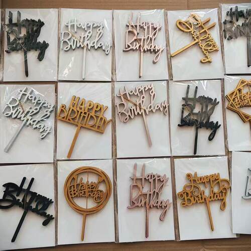 亚克力生日快乐字母蛋糕插牌