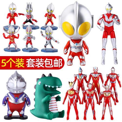 奥特曼英雄超人打怪兽蛋糕装饰品