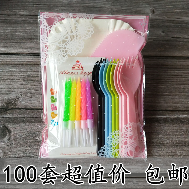 一次性蛋糕刀叉盘100套餐具