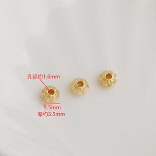 1算4K包金保色经文飞碟隔螺纹通盘扁经文DIY珠串珠编绳孔材料d珠