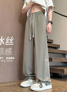 2026 春季新款 内景大码垂感贴标冰丝裤M-5X HK24499-特P30