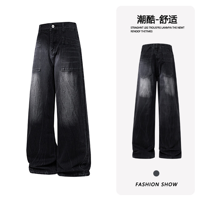 B221 美式ins高街暗黑小众重工艺直筒牛仔裤 LK24348-特P48控89.9