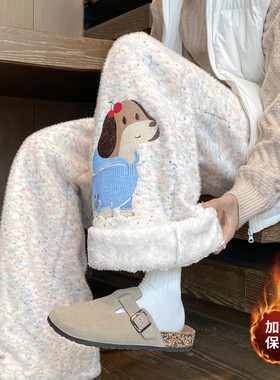 抖音品质侧边腊肠狗刺绣加绒针织休闲裤B315-K25908JR-特p52控98