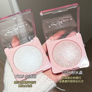 银河碎钻～gellas土豆泥高光膏清透自然提亮爆闪甜妹修容珠光细闪