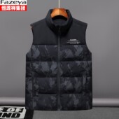 恒源祥集团彩羊青年男士 保暖马甲 短款 迷彩韩版 羽绒马甲白鸭绒春季