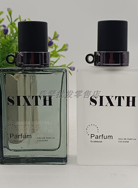 正品百蒙第六空间古龙王香水流光