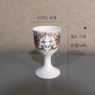 白酒杯小号酒杯陶瓷高脚杯酒盅一口杯白酒子烈酒酒具仿古中式古风