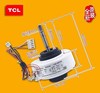 The new factory TCL air conditioner LG Air Conditioning Parts Inner fan motor RPG15Q-3 RPG15Q