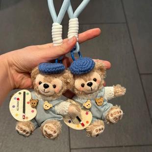 画家达菲挂件书包毛绒雪莉玫玫小熊钥匙扣小熊女可爱包包节日礼物