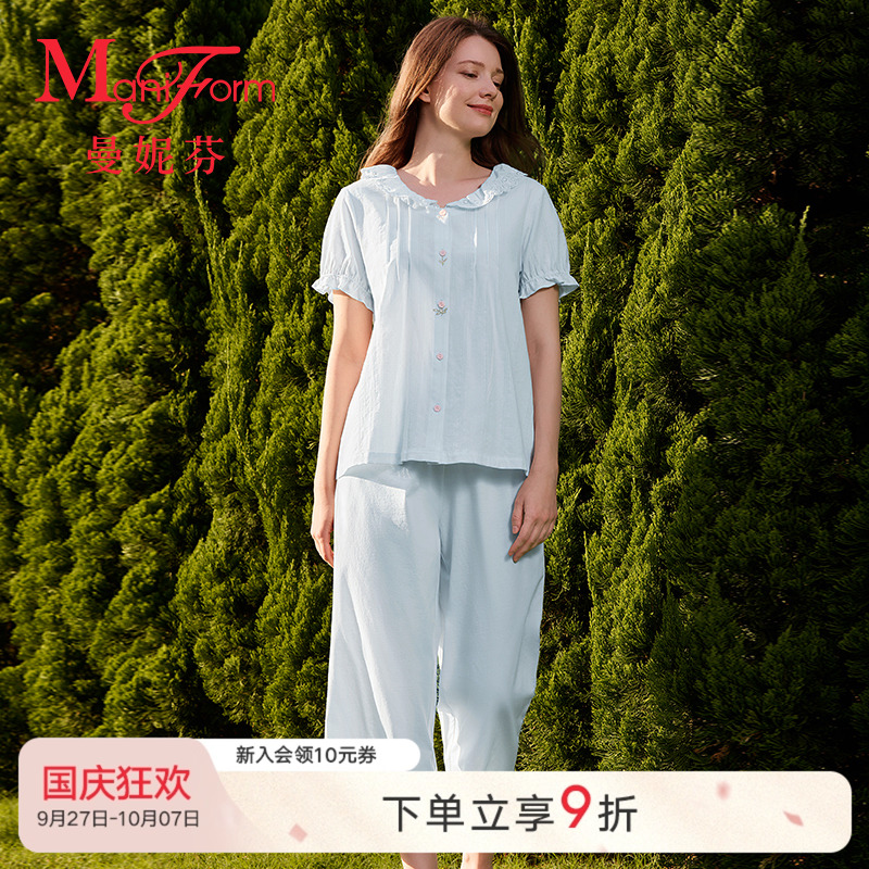 曼妮芬棉质睡衣家居服套装