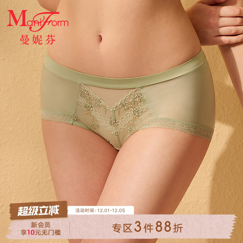 曼妮芬性感中腰蕾丝内裤