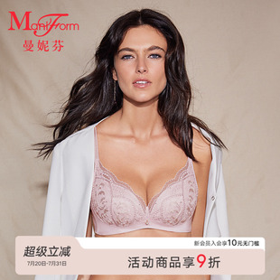 曼妮芬长三角无钢圈舒适聚拢文胸女士小胸显大刺绣内衣20812301