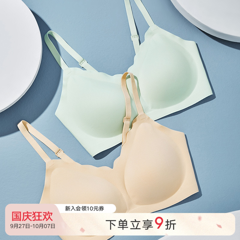 曼妮芬无钢圈无尺码内衣