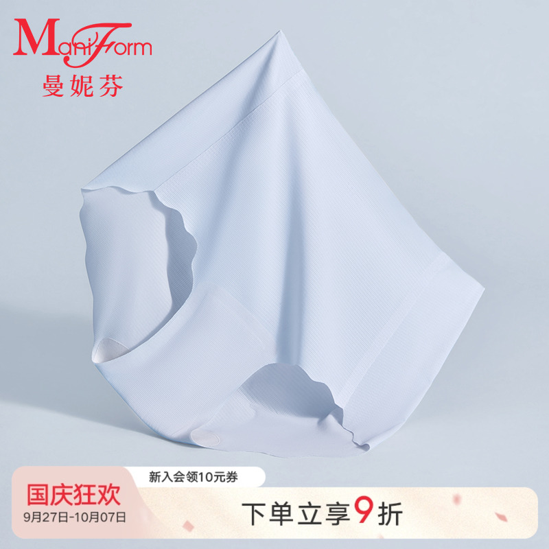 曼妮芬凉感舒适包臀女士内裤