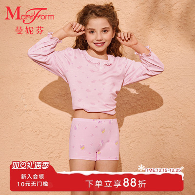 男童女童曼妮芬儿童内裤