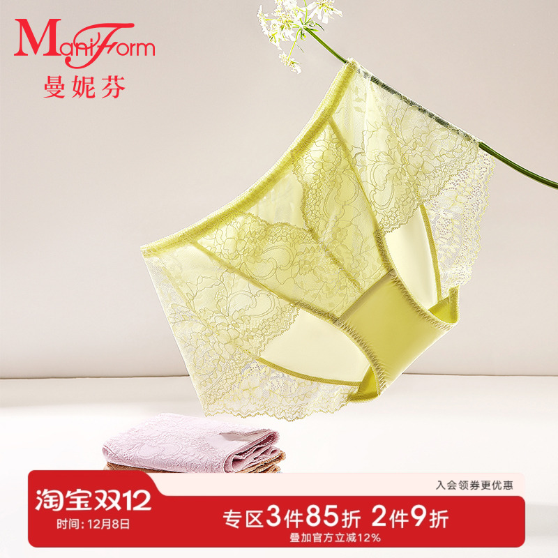 曼妮芬女士内裤性感蕾丝内裤 中低腰低角裤内裤配