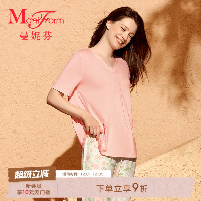 曼妮V领短袖长裤套装女士家居服