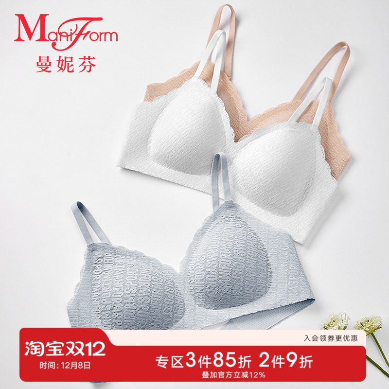 少女文胸无钢圈蕾丝内衣运动风