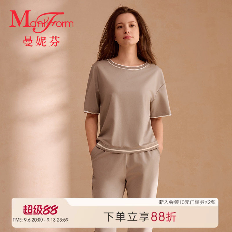 曼妮芬女士棉质短袖家居服透气春夏季可外穿休闲运动风睡衣套装
