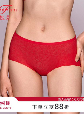 曼妮芬舒适无痕中腰裤女士内裤本命年大红色红底裤20612398