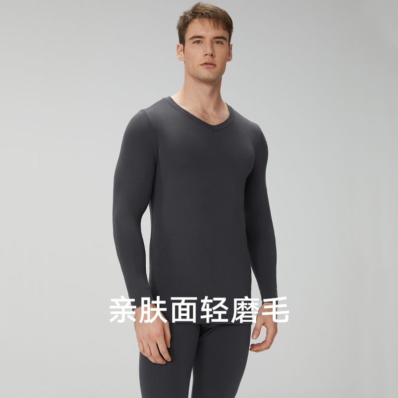 曼妮芬男士MW1长袖长裤套装打底秋衣秋裤舒适内穿含羊毛暖衣暖裤