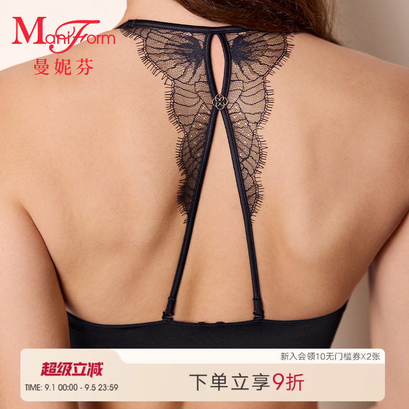 曼妮芬三角杯前扣无钢圈美背文胸图片