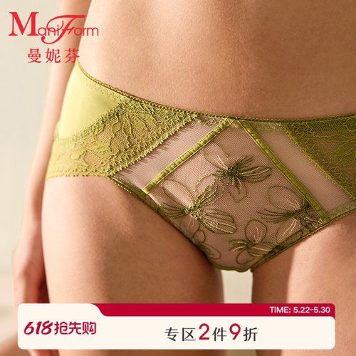 曼妮芬性感蕾丝裤女全棉底裆