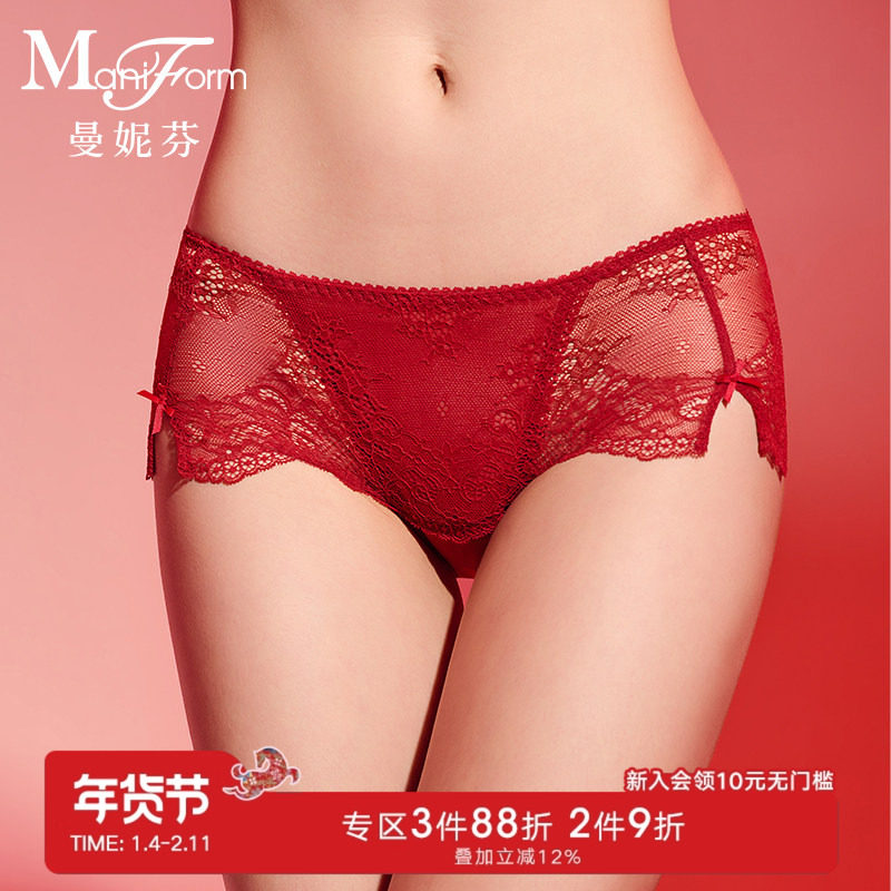 129元2条曼妮芬性感镂空浪漫蕾丝女士内裤 轻透纯欲平角,女士内衣/男士内衣/家居服,平角裤,淘宝优惠券,粉丝福利购,淘宝优惠卷
