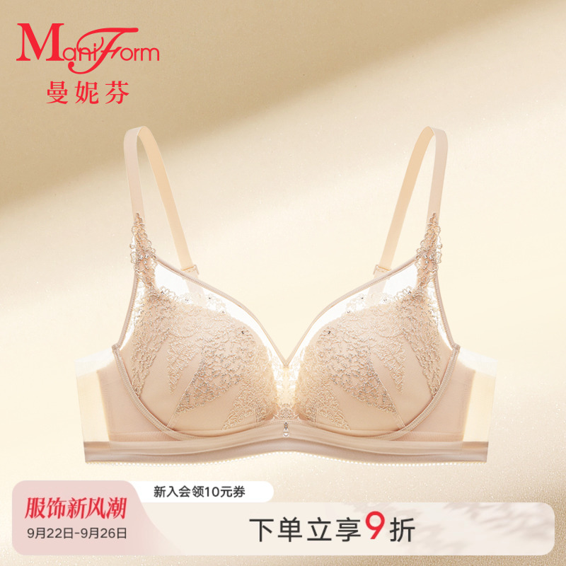 曼妮芬长三角无钢圈舒适聚拢文胸