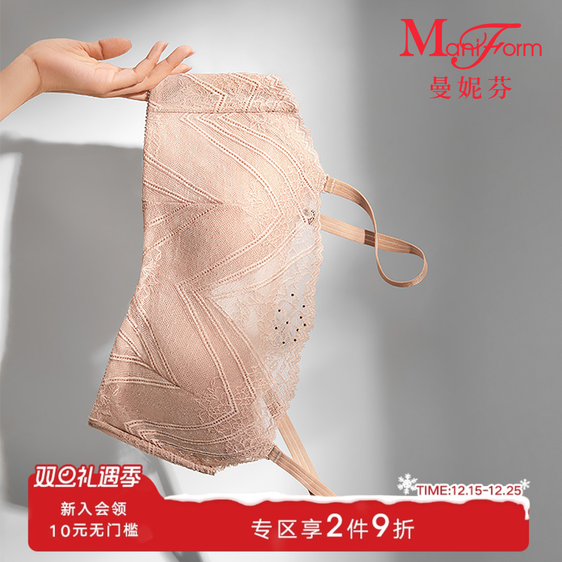 曼妮芬防走光无钢圈抹胸文胸