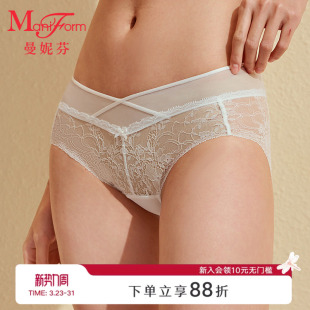 20710535 女轻薄舒适女生蕾丝内裤 曼妮芬中低腰纯棉内裆底裤 短裤