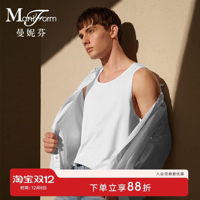 曼妮芬男士宽肩休闲背心