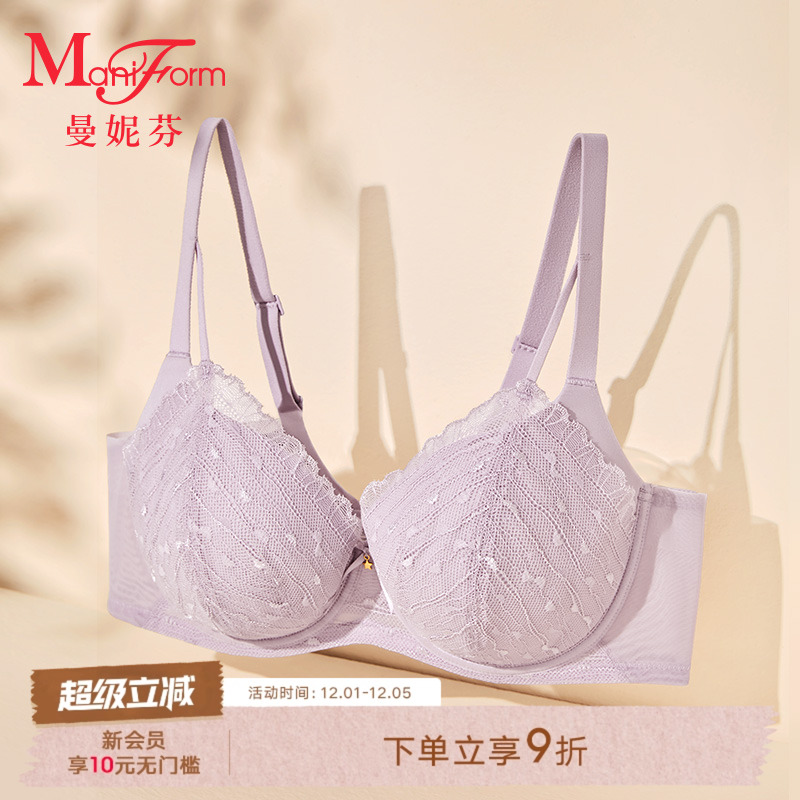 曼妮芬文胸软钢圈舒适性感